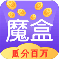 玩赚魔盒