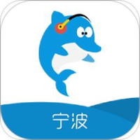英语爱听说宁波版