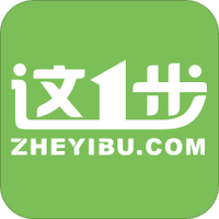 这一步