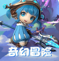 龙之歌放置城堡