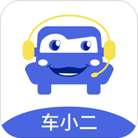 车小二商家版