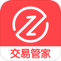 交易管家