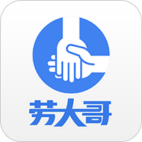 劳大哥