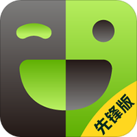 流利说先锋版