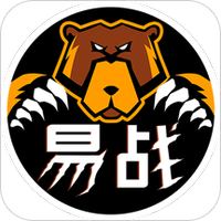 易战