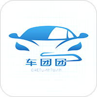 车团团
