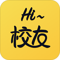 Hi校友