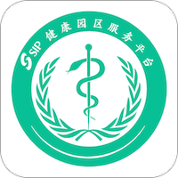 健康园区