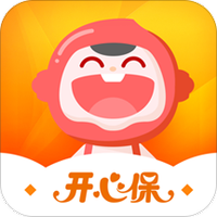 开心保
