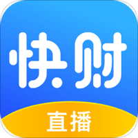 快财