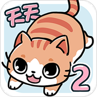 天天躲猫猫2