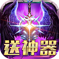 无境之城