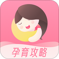 月子说