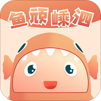 鱼顽嵊泗
