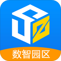 数智园区
