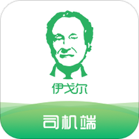 惠上饮司机端