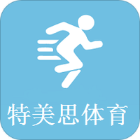 特美思体育