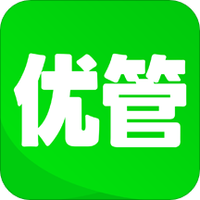 优管