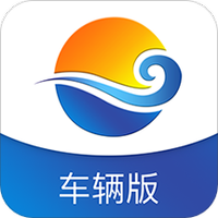 沧港物联车辆版