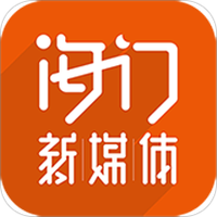 海门新媒体