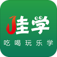 佳学