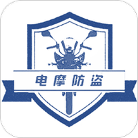 平安海南