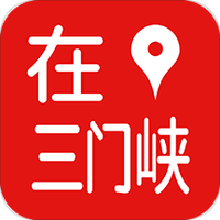 在三门峡