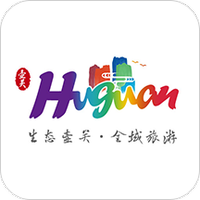 智游壶关