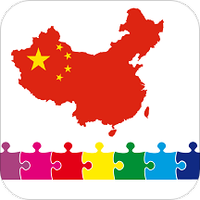 中国地理拼图