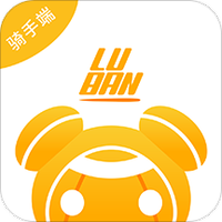 鲁班外卖骑手