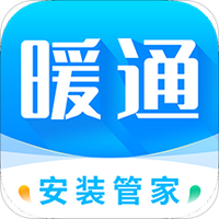 暖通安装管家