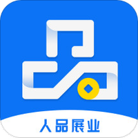 人品展业