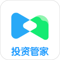 投资管家
