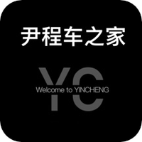 尹程车之家