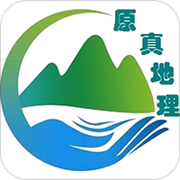 原真调查