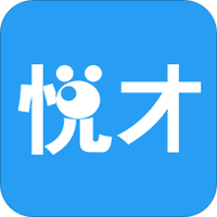 悦才招聘