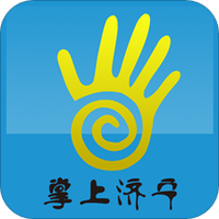 掌上济宁
