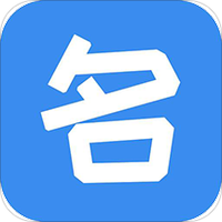宝宝起名分析