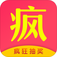 疯狂抽奖