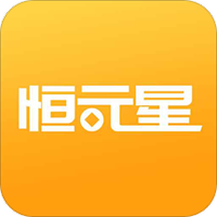 恒元星