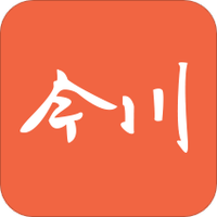 今川五十音图