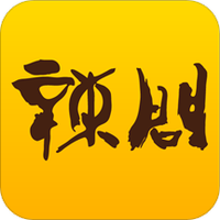 辣问互助