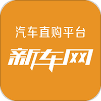 新车网