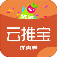云推宝