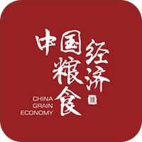 中国粮食经济
