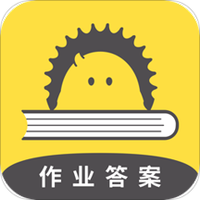 作业答案大全拍照搜题