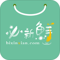 必新鲜