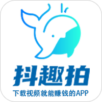 抖趣拍