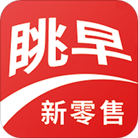 眺早新零售