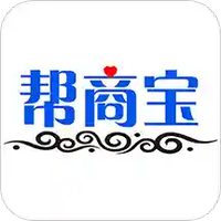 帮商宝